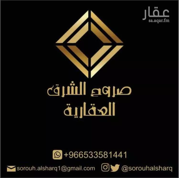 فيلا للبيع في شارع 92 السيف, حي السيف, مدينة الدمام, المنطقة الشرقية