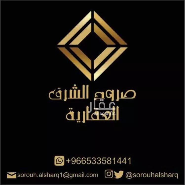 فيلا للبيع في شارع البحر , حي البحر, مدينة الخبر, المنطقة الشرقية