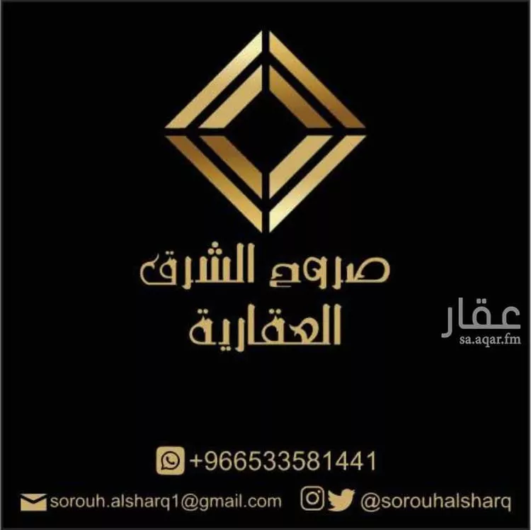 فيلا للبيع في شارع الروند, حي الحزام الذهبي, مدينة الخبر, المنطقة الشرقية