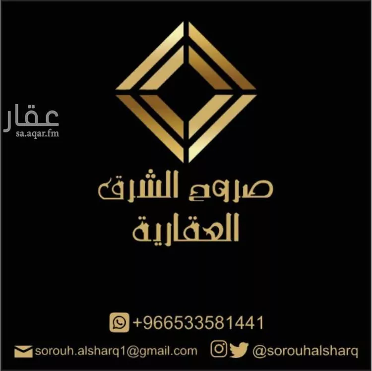 فيلا للبيع في شارع 92 السيف, حي السيف, مدينة الدمام, المنطقة الشرقية