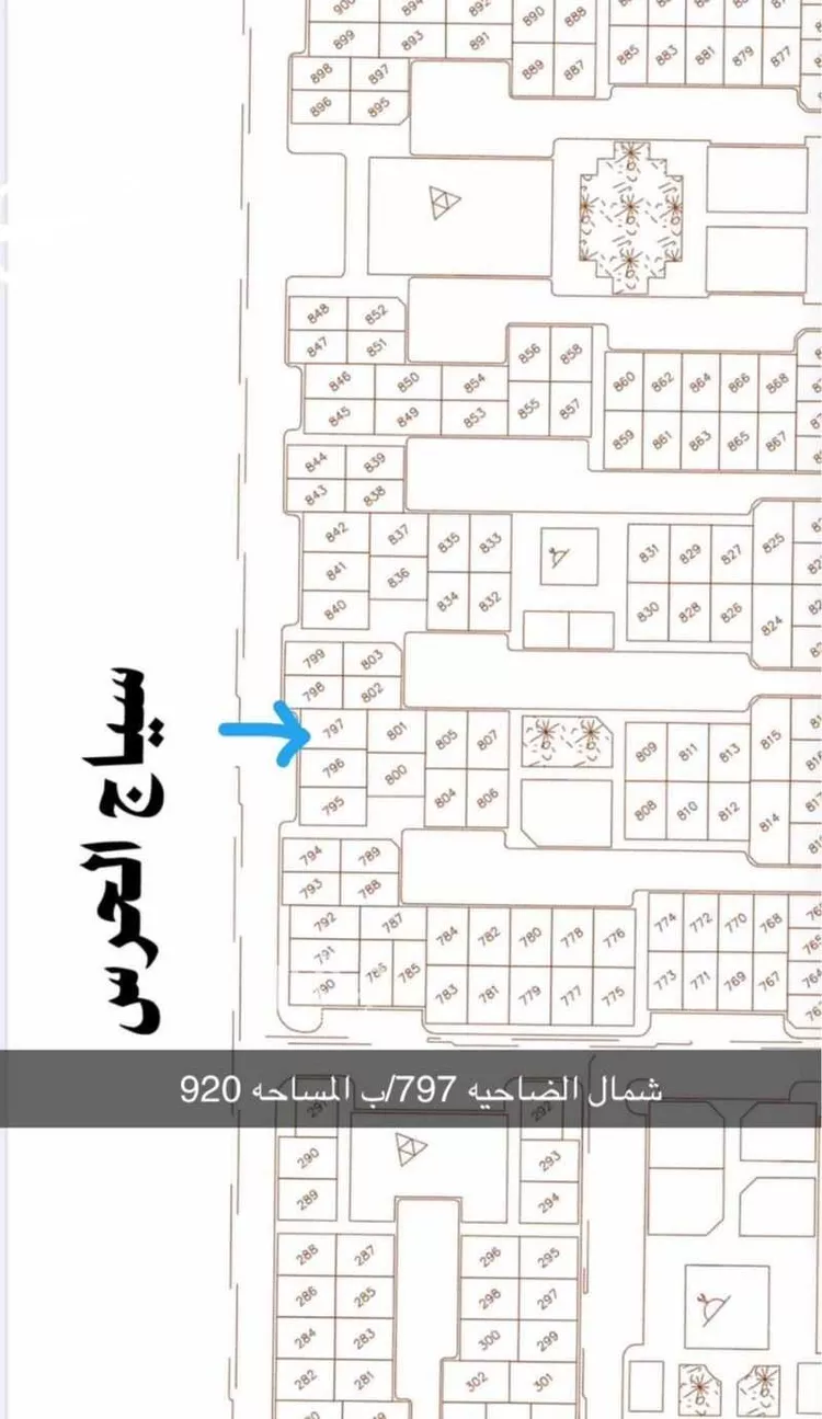 أرض للبيع في شارع ناصر محمد خرصان القحطاني ، حي النخيل الشمالي ، عرعر ، منطقة الحدود الشمالية