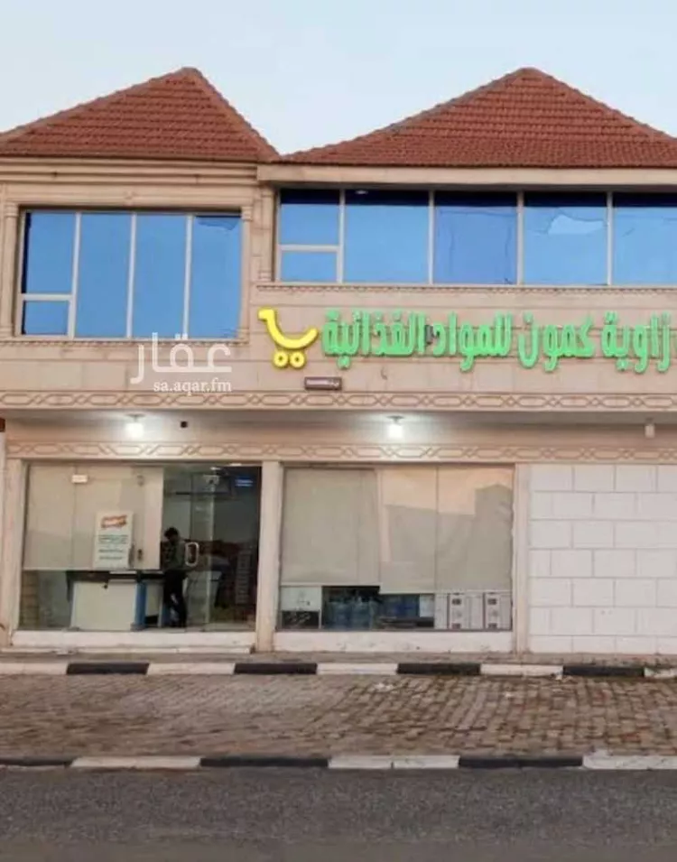 Land for Sale in Riyadh Al Khabra An Nuzhah