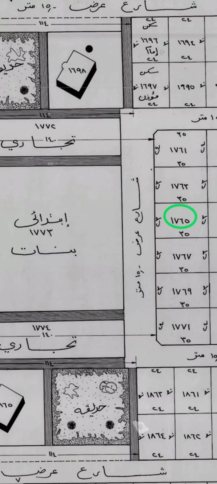 أرض للبيع في شارع القادسية 269, حي القادسية, مدينة البكيرية, منطقة القصيم 3