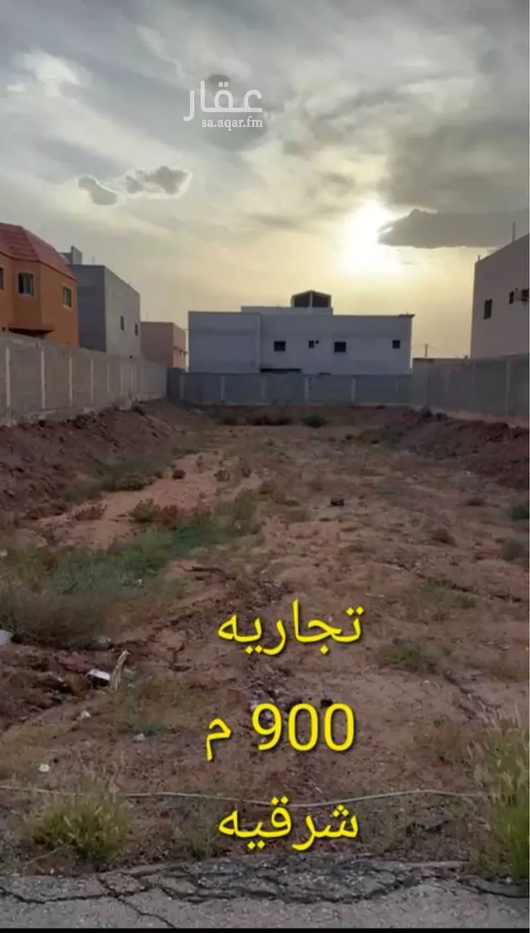 أرض للبيع في شارع سليمان بن سلطان, حي طيبة, مدينة رياض الخبراء, منطقة القصيم صورة 3