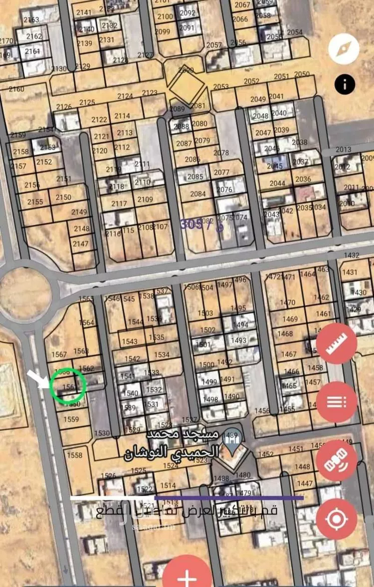 أرض للبيع في شارع البسوس, حي طيبة, مدينة رياض الخبراء, منطقة القصيم صورة 2