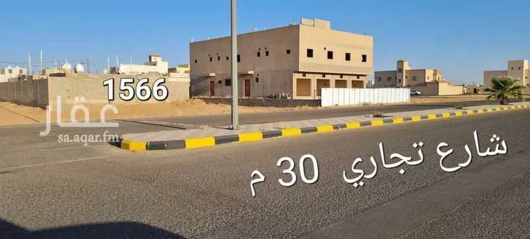 Land for Sale in Riyadh Al Khabra An Nuzhah