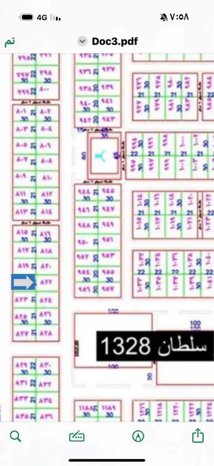 استراحة للبيع في شارع داود ابن ابي عاصم, حي الأمير سلطان بن عبدالعزيز, مدينة المجمعة, منطقة الرياض صورة 2