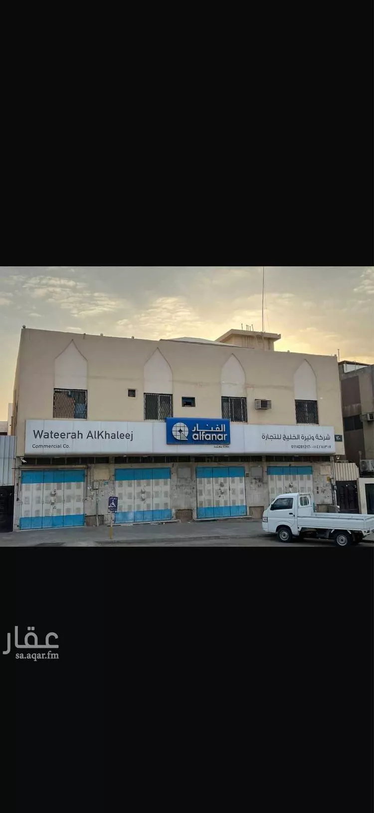 Building for Sale in Riyadh Sultanah صورة 2