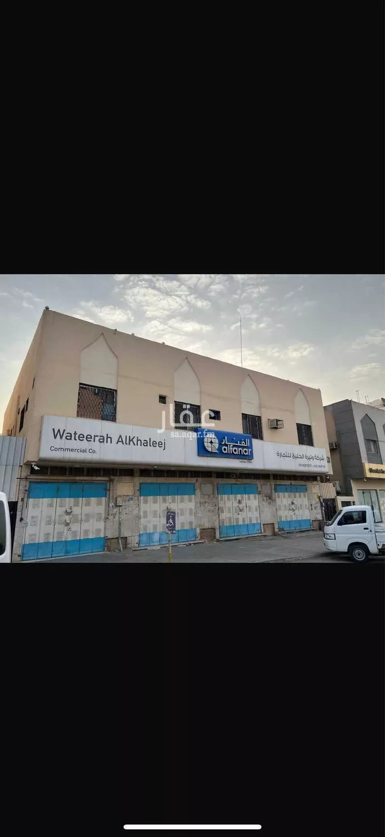 Building for Sale in Riyadh Sultanah صورة 3