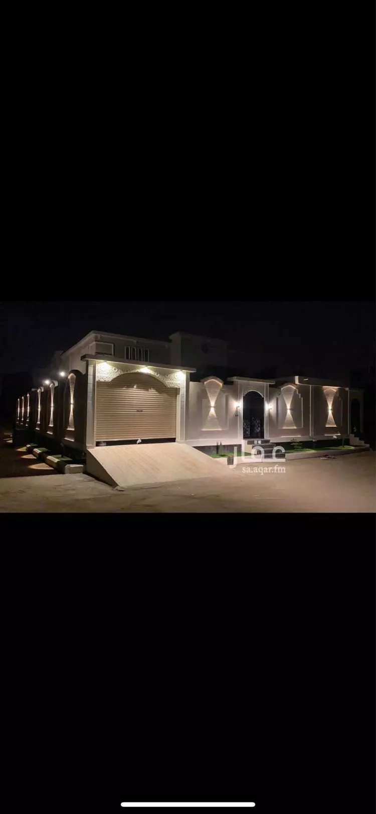 Floor for Sale in Ahad Rufaidah Al Aziziyah