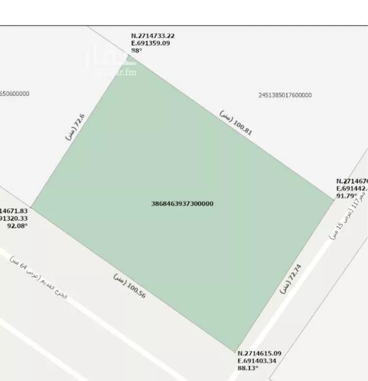 Land for Sale in Riyadh New Industrial Area
