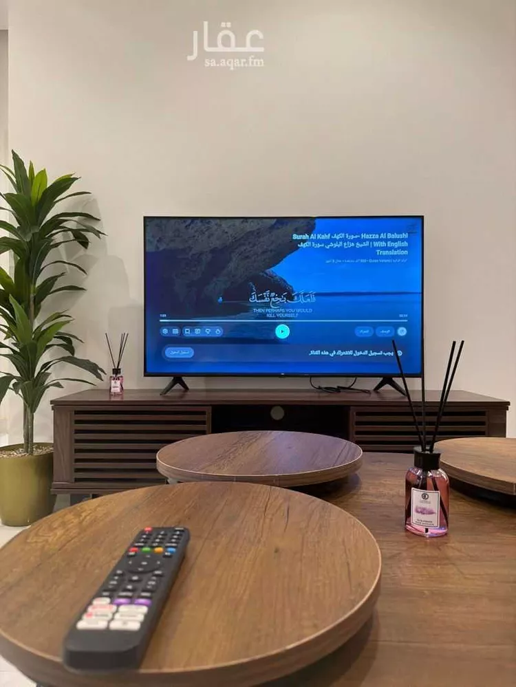 شقة للإيجار في شارع المركز, حي الحمراء الأول, مدينة الاحساء, المنطقة الشرقية