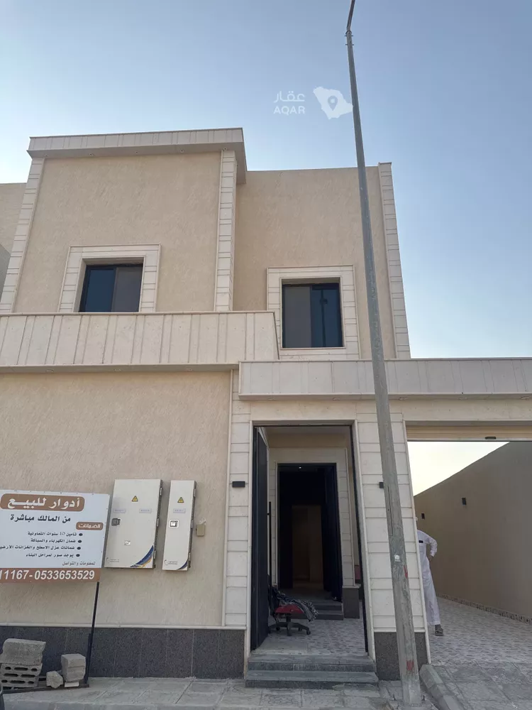 Villa for Sale in Riyadh Ash Sharq