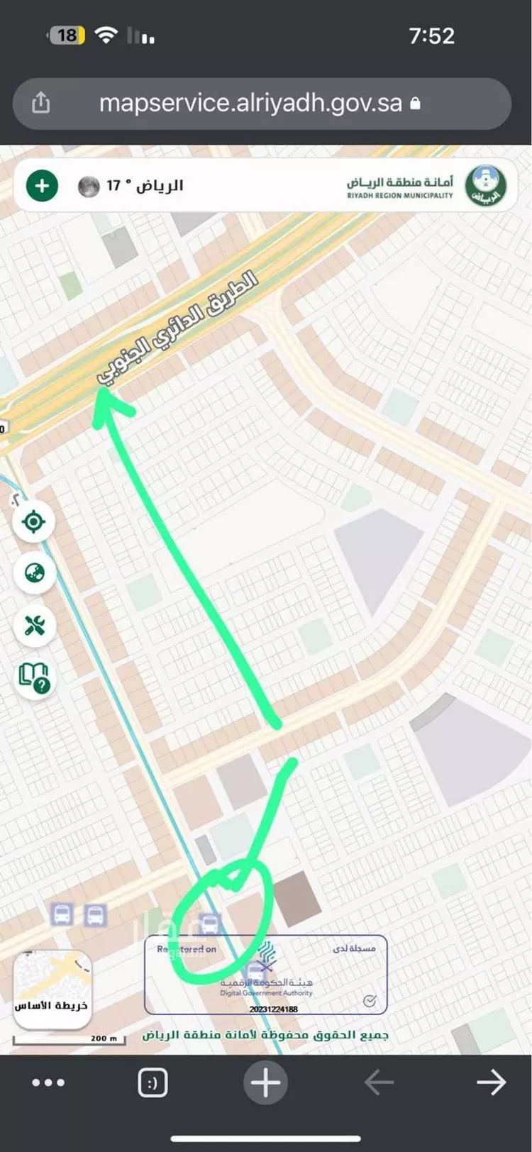 أرض للبيع في شارع أبي عبدالله الزواوي, حي العزيزية, مدينة الرياض, منطقة الرياض صورة 3