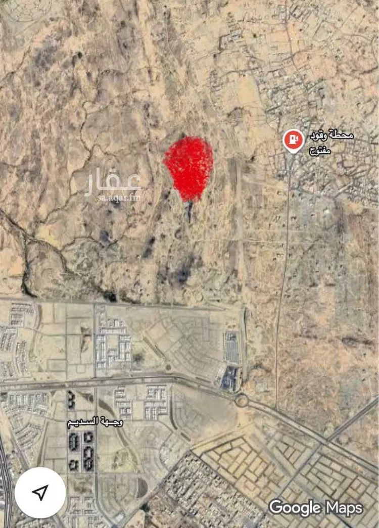 Land for Sale in Khamis Mushait An Nahdah