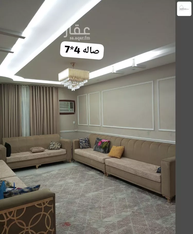 شقة للبيع في شارع ابن حرب, حي مريخ, مدينة جدة, منطقة مكة المكرمة صورة 5