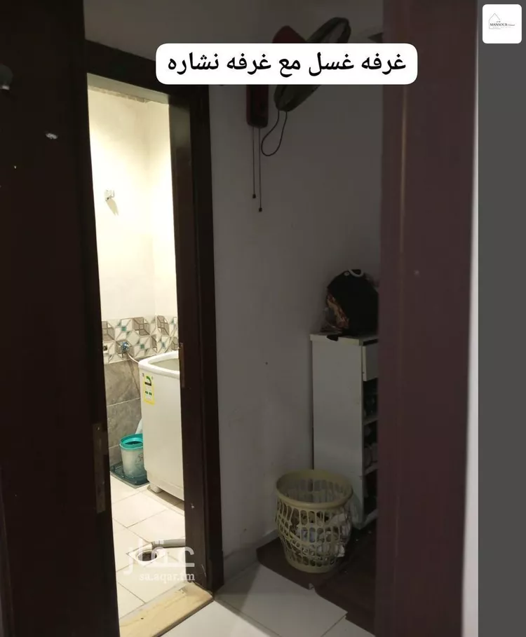 شقة للبيع في شارع ابن حرب, حي مريخ, مدينة جدة, منطقة مكة المكرمة صورة 2