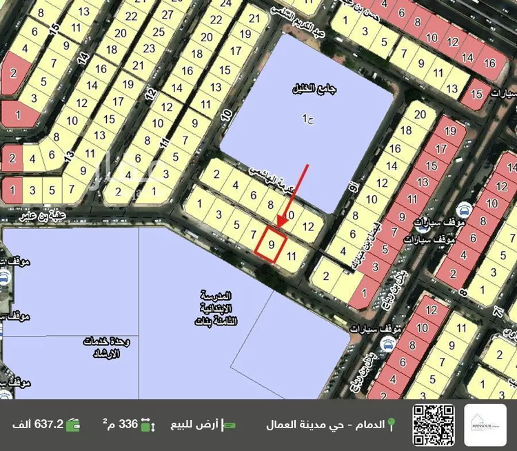 أرض للبيع في شارع عقبة بن عامر, حي مدينة العمال, مدينة الدمام, المنطقة الشرقية