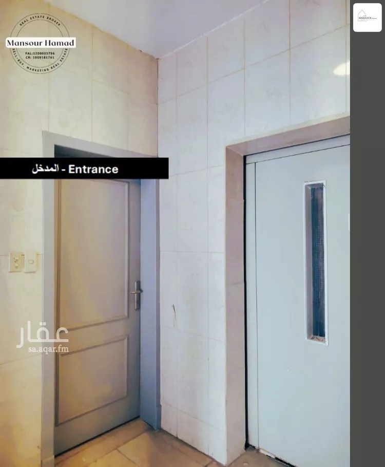 شقة للبيع في شارع ابو جعفر المنصور, حي ضاحية الملك فهد, مدينة الدمام, المنطقة الشرقية صورة 2