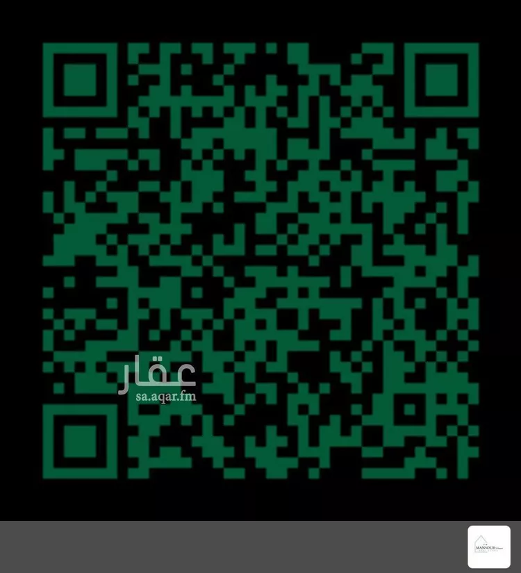 أرض للبيع في شارع الصبيحي 125, حي الصبيحي, مدينة بيشه, منطقة عسير صورة 2