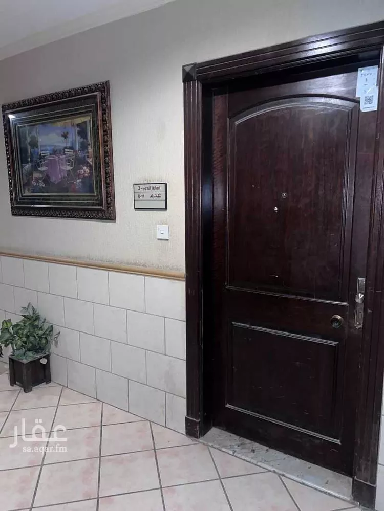 شقة للإيجار في شارع القرعاء, حي الملز, مدينة الرياض, منطقة الرياض