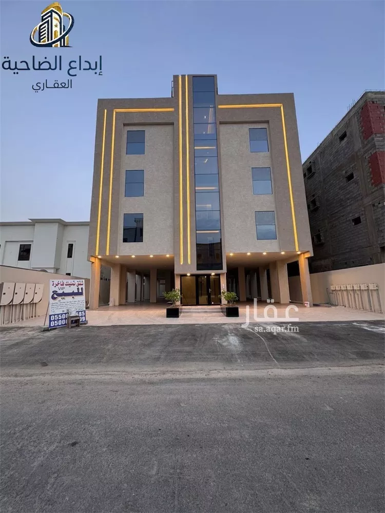 Apartment for Sale in Jazan As Suways