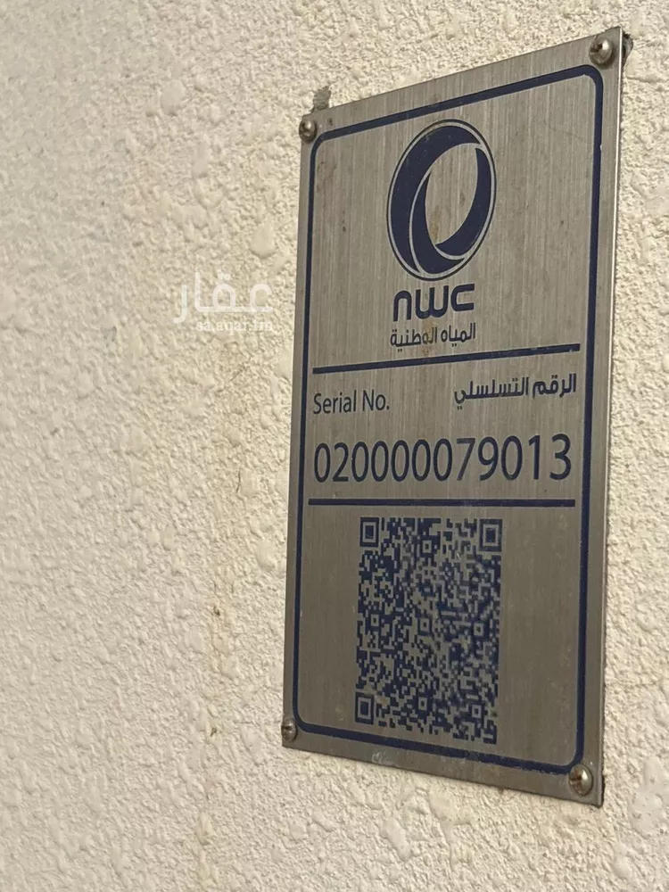 عمارة للبيع في شارع قيس ابن مخلد, حي الصالحية, مدينة جدة, منطقة مكة المكرمة صورة 4