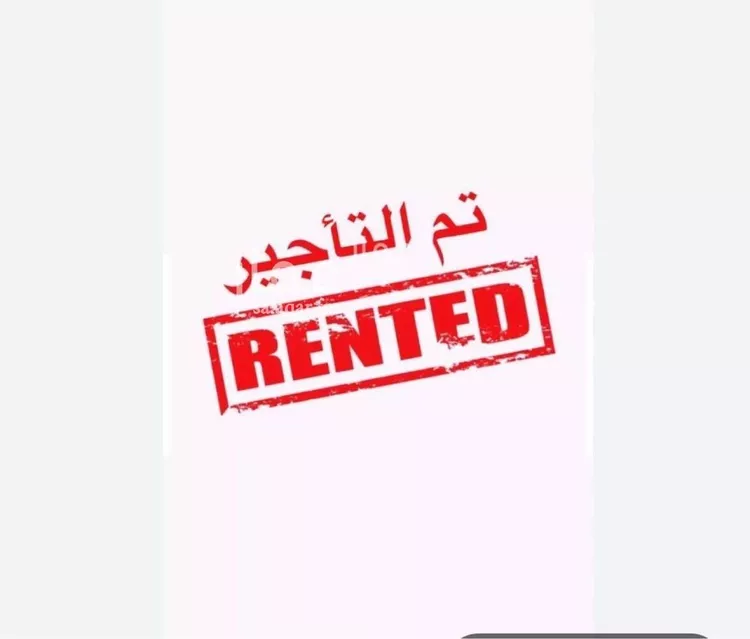 شقة للإيجار في شارع هارون الصحراوي, حي البشائر, مدينة جدة, منطقة مكة المكرمة