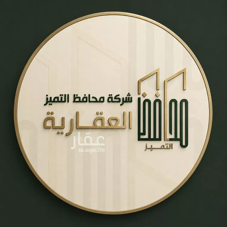 أرض للبيع في شارع الندى, حي الندى, مدينة جدة, منطقة مكة المكرمة