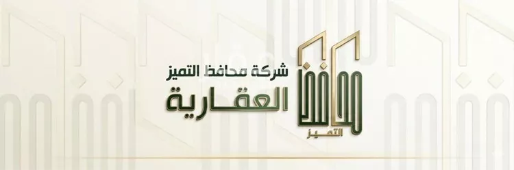شقة للإيجار في شارع إسماعيل الأندلسي, حي حكومي1, مدينة جدة, منطقة مكة المكرمة