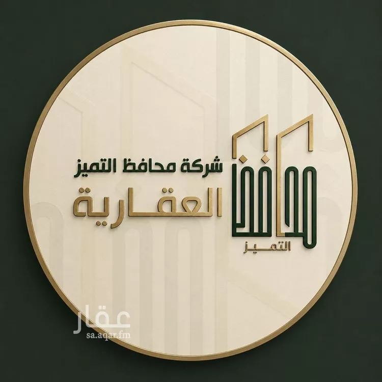 أرض للبيع في شارع الصفوة , حي الصفوة, مدينة جدة, منطقة مكة المكرمة