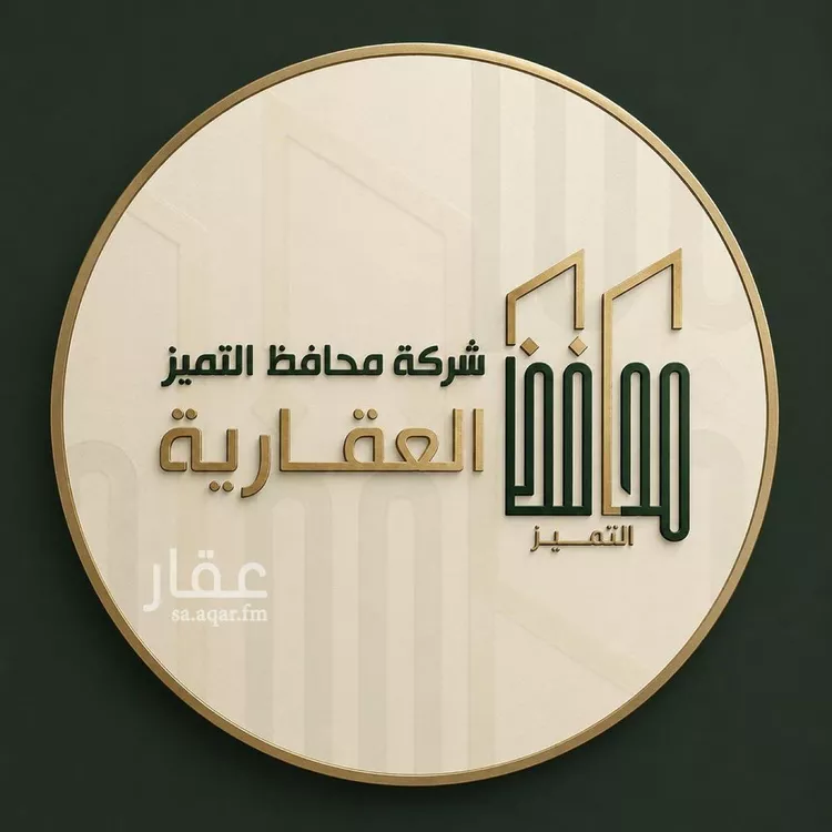 أرض للبيع في شارع ملح, حي الرياض, مدينة جدة, منطقة مكة المكرمة