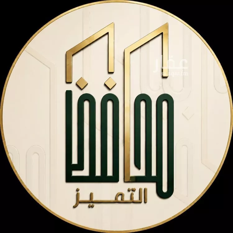 أرض للبيع في شارع مسعود النادر, حي الرياض, مدينة جدة, منطقة مكة المكرمة