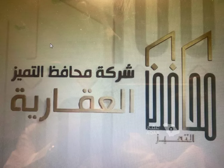 فيلا للإيجار في شارع الوفاء 62, حي الوفاء, مدينة جدة, منطقة مكة المكرمة