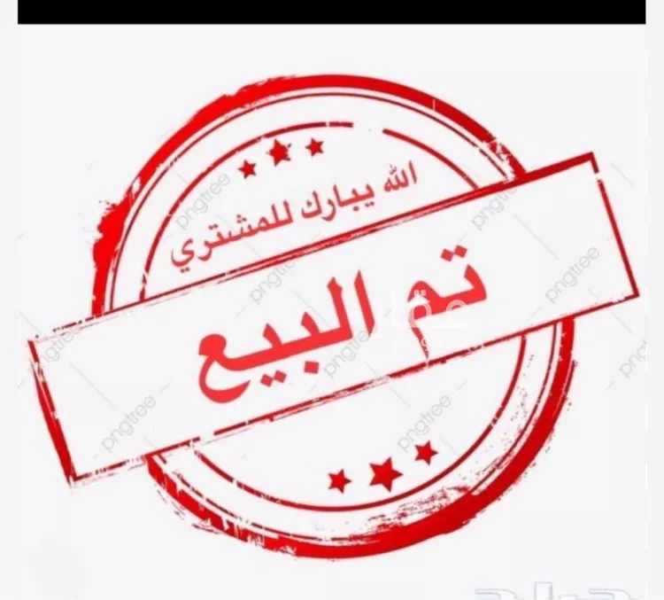 عمارة للبيع في شارع ثمره الاتحاد, حي الفيصلية, مدينة جدة, منطقة مكة المكرمة