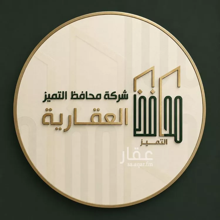 أرض للبيع في شارع حاتم بن ظافر, حي الرغامة, مدينة جدة, منطقة مكة المكرمة