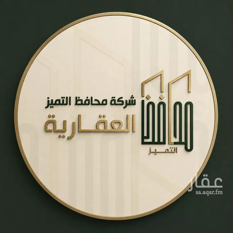 أرض للبيع في شارع عمرو بن محصن(رضي الله عنه), حي الرياض, مدينة جدة, منطقة مكة المكرمة