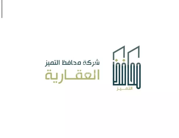 أرض للإيجار في شارع زين العابدين , حي الرياض, مدينة جدة, منطقة مكة المكرمة