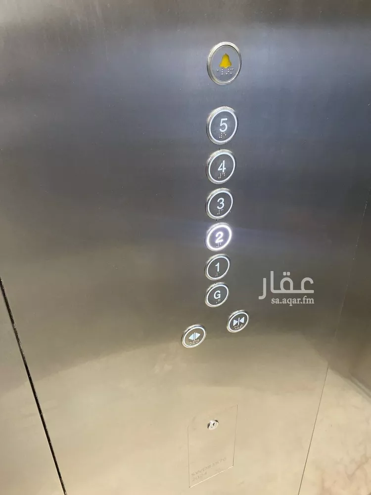 Apartment for Rent in Jeddah Ar Rawdah 6