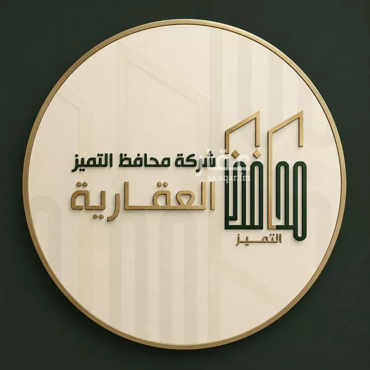 أرض للبيع في شارع اوثال, حي الرحمانية, مدينة جدة, منطقة مكة المكرمة