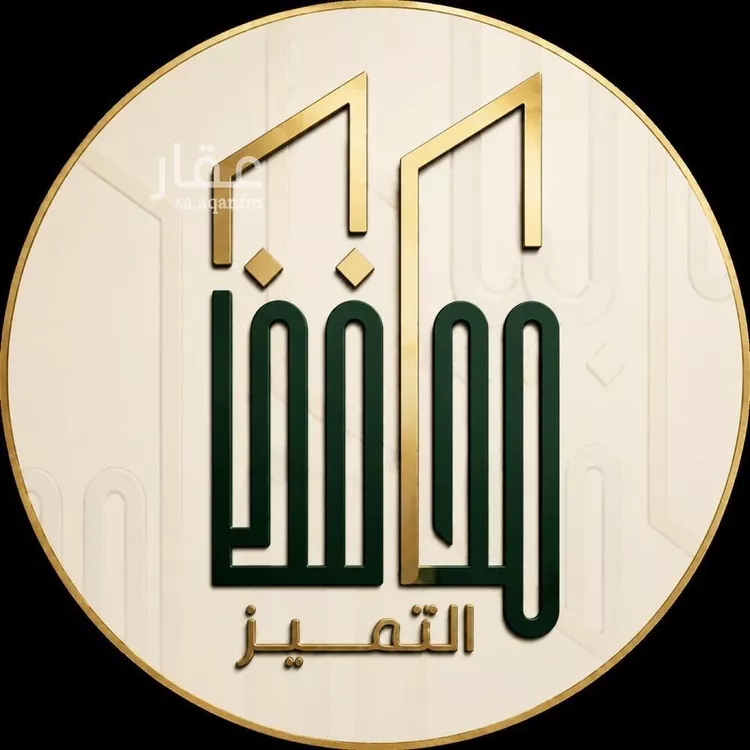 Land for Sale in Jeddah Az Zomorod