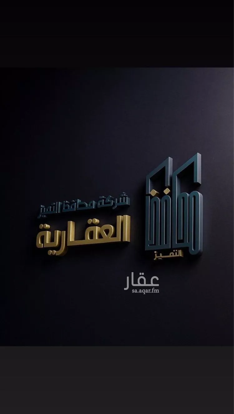 Apartment for Rent in Jeddah Al Hamadaniyah