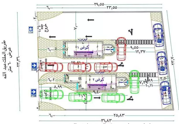 Shop for Rent in Buraydah As Sadah