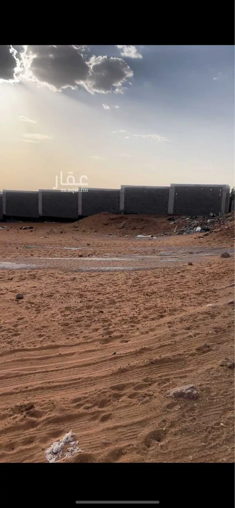 أرض للبيع في حي طويق, مدينة المزاحميه, منطقة الرياض صورة 2