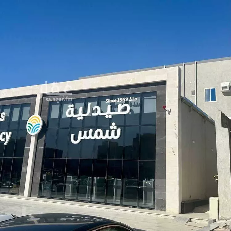 عمارة للإيجار في شارع بحير ابن سالم, حي الغراء, مدينة المدينة المنورة, منطقة المدينة المنورة صورة 5