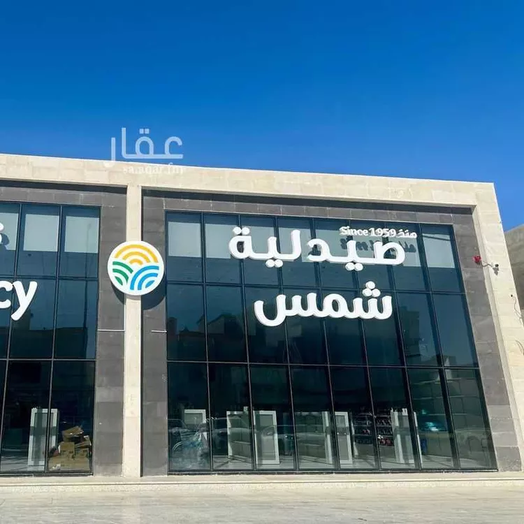 عمارة للإيجار في شارع بحير ابن سالم, حي الغراء, مدينة المدينة المنورة, منطقة المدينة المنورة صورة 4