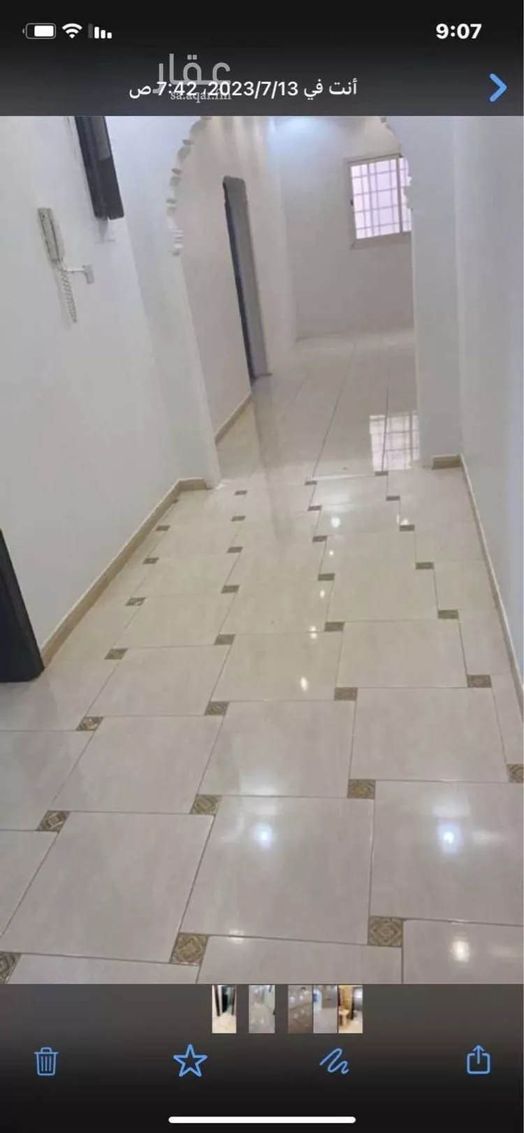 دور للإيجار في شارع محمد بن سليمان ، حي العريجاء الغربي ، الرياض ، منطقة الرياض صورة 4