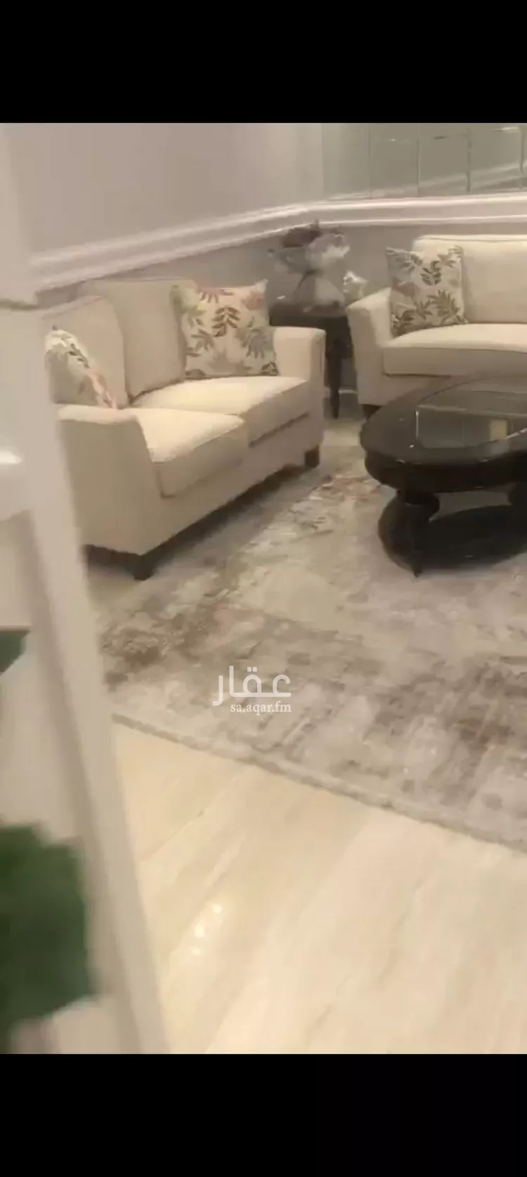 شقة للإيجار في شارع الأفضلي, حي الملقا, مدينة الرياض, منطقة الرياض