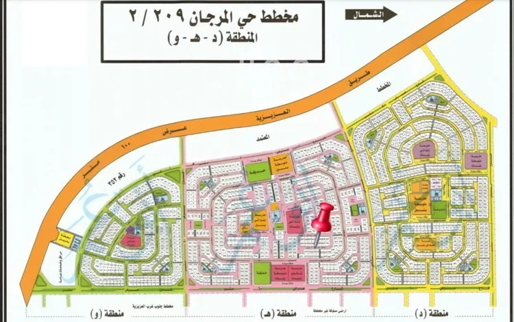 أرض للبيع في حي المرجان, مدينة الخبر, المنطقة الشرقية
