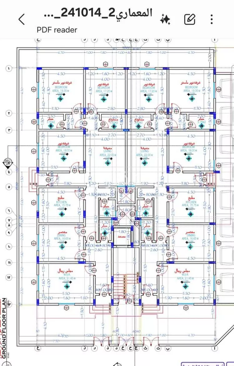 شقة للبيع في شارع 15776147, حي واحة الشمال, مدينة تبوك, منطقة تبوك صورة 4